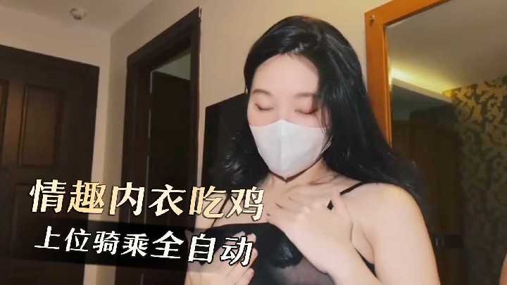 大伊香蕉精品视频在线天堂女 -男人的天堂！ 