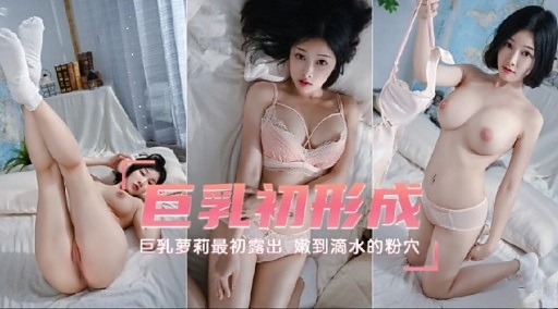 99视频热这里只有精品免费 -全网最快最全成人网！ 