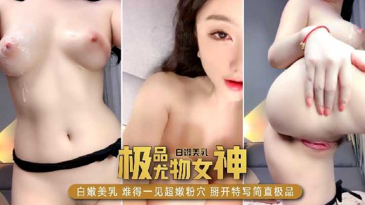 国产成人麻豆精品 -亚洲成人综合网！ 