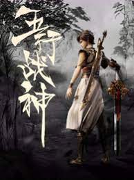 高清性做爰免费视频无遮挡 -成人AV 