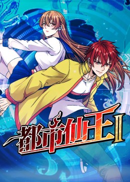 免费国产视频 -免费高清视频在线播放！ 