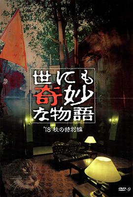 爱豆互动文化传媒靠谱吗 -免费高清视频在线播放！ 