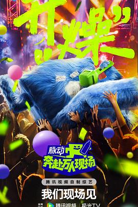 成人亚洲日韩美精品无码 -男人的天堂！ 