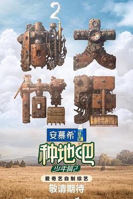 综合图区自拍另类图片 -高清成人综合视频！ 