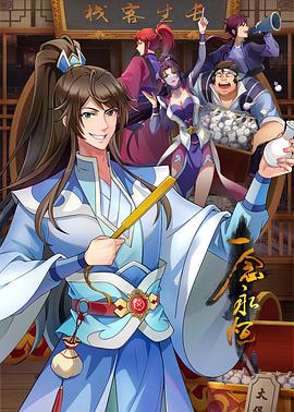 天天燥日日燥 -免费吃瓜爆料！ 