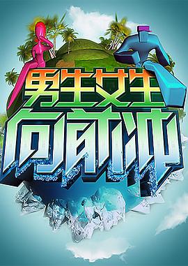 亚洲九九爱 -男人的天堂！ 