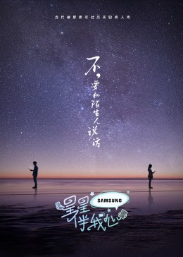 国产亚洲精品久久久久久无码网站 -全网最快最全成人网！ 