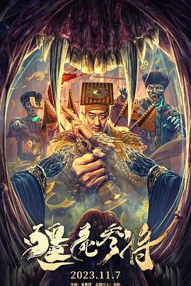 久久精品国产久精国产80cm -高清成人综合视频！ 