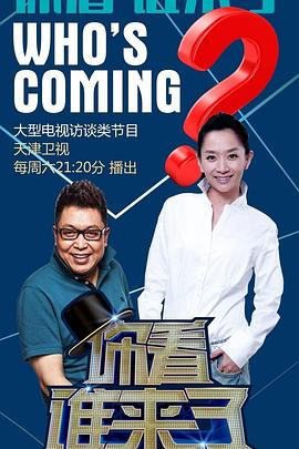 日韩视频 -高清视频在线观看！ 