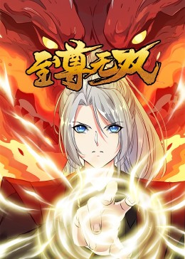 国产毛卡片久久久久久av -免费吃瓜爆料！ 