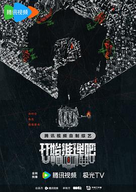 无码专区在线视频 -免费吃瓜爆料！ 