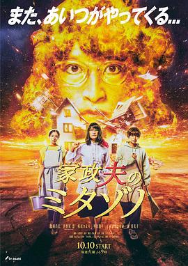 亚洲av无码av男人的天堂在线 -亚洲成人综合网！ 