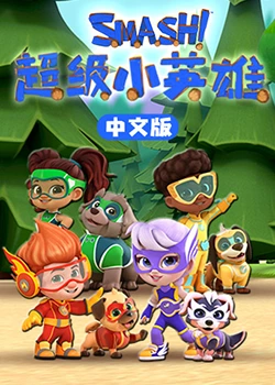 亚洲夜夜欢一区二区三区 -亚洲成人综合网！ 