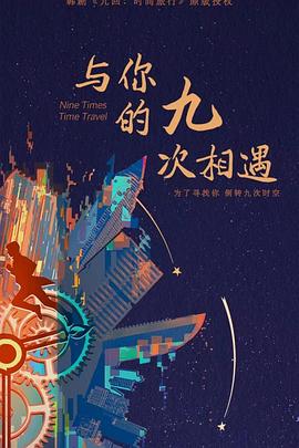 国产中文在线亚洲精品官网 -男人的天堂！ 