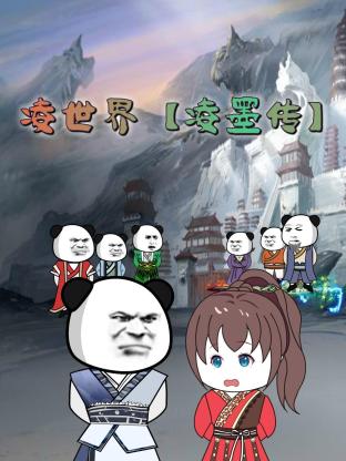 v片在线播放 -亚洲成人综合网！ 
