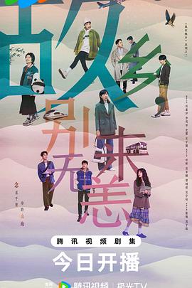 亚洲va中文在线播放免费 -免费吃瓜爆料！ 