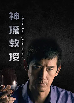 无码人妻精品一区二区东京热 -亚洲成人综合网！ 