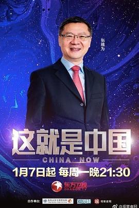 丰满人妻xxx -全网最快最全成人网！ 