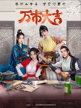 99久久久无码国产精品性青椒 -免费高清视频在线播放！ 
