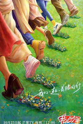 亚洲第一免费播放区 -男人的天堂！ 
