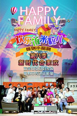 亚洲天堂一区二区三区 -高清成人综合视频！ 