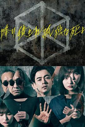真实国产乱子伦对白视频 -免费高清视频在线播放！ 