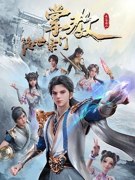 亚洲av福利院在线观看 -高清成人综合视频！ 