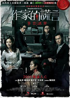 99国产成人综合久久精品 -成人AV 