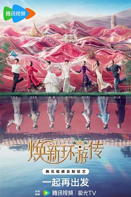 韩国三级中文字幕hd -免费吃瓜爆料！ 