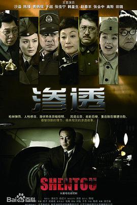 为用户提供免费欧美va亚洲va在线观看蝴蝶网 -成人AV 