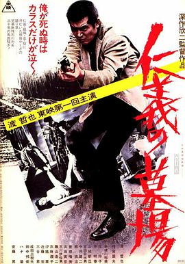 日韩一级片内射视频4 -色色AV 
