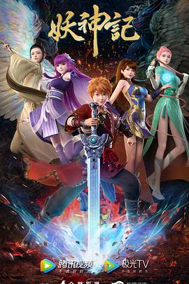 午夜福到2024bd完整版 -免费吃瓜爆料！ 
