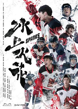久久综合久久综合久久综合 -免费高清视频在线播放！ 