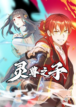 久久国产精品美女 -亚洲成人综合网！ 