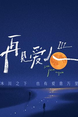 一本大道无码日韩精品影视 -免费高清视频在线播放！ 