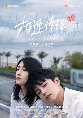 77无码人妻精品国产 -男人的天堂！ 