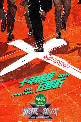 成人品视频观看在线 -成人AV 