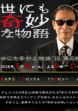 亚洲欧美日韩一区二区三区 -免费吃瓜爆料！ 
