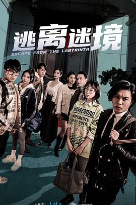 黑巨茎大战欧美白妞 -男人的天堂！ 