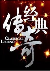 美日韩综合精品无人区 -男人的天堂！ 